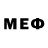 МЕФ VHQ Sm Ap