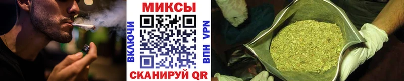 как найти наркотики Петровск БУТИРАТ жидкий экстази