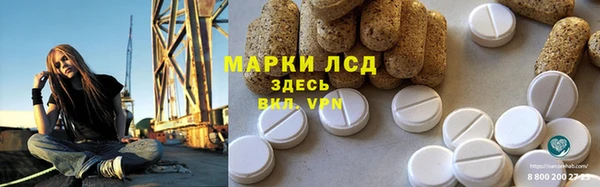 MDMA Алексеевка