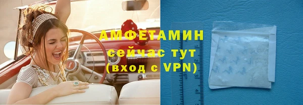 мяу мяу мука Пролетарск