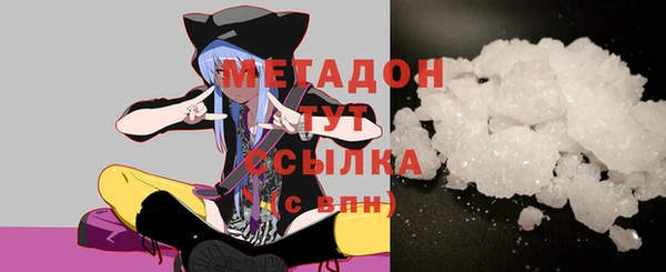 гидропоника Алексин