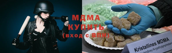 СК Алзамай