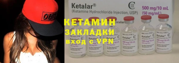 гидропоника Алексин