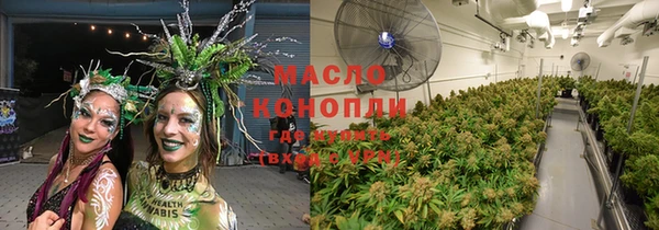 гидропоника Алексин