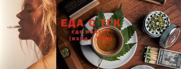 СК Алзамай