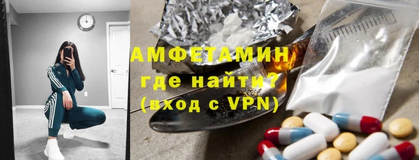 СК Алзамай