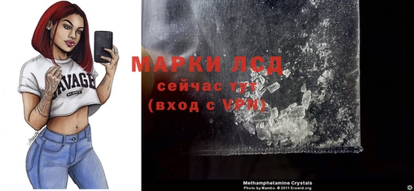 MDMA Алексеевка