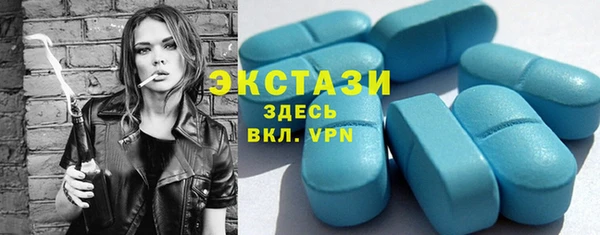 СК Алзамай