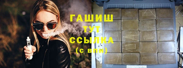 гидропоника Алексин