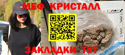 мескалин Аша
