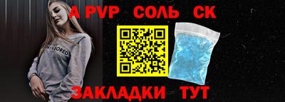 кокс Баксан