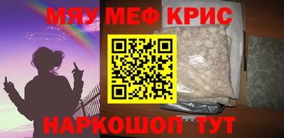 кокс Баксан