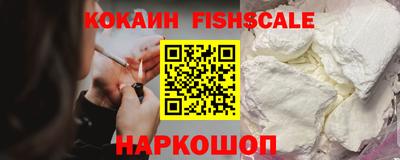 мескалин Аша