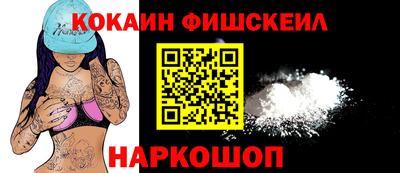 хмурый Ачхой-Мартан