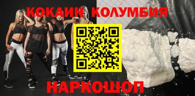 мескалин Аша