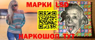 мескалин Аша