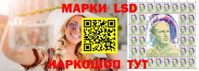 хмурый Ачхой-Мартан