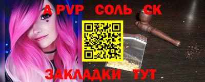 хмурый Ачхой-Мартан