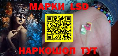 кокс Баксан