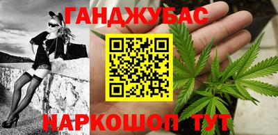 мескалин Аша