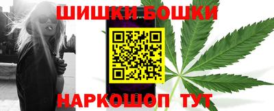 мескалин Аша