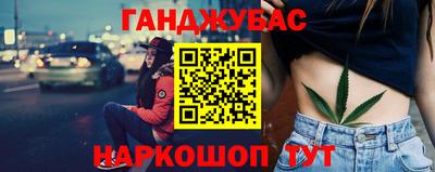 хмурый Ачхой-Мартан