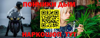 мескалин Аша