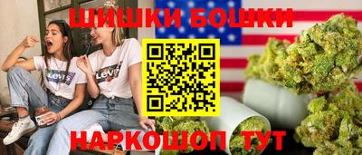 хмурый Ачхой-Мартан