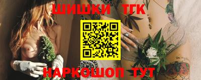 мескалин Аша