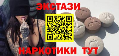 хмурый Ачхой-Мартан