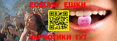 хмурый Ачхой-Мартан