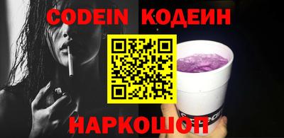 хмурый Ачхой-Мартан