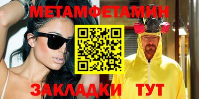мескалин Аша