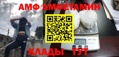 кокс Баксан
