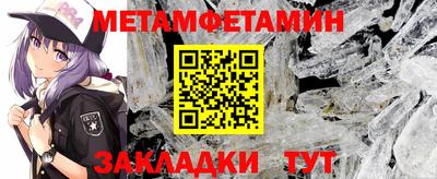 хмурый Ачхой-Мартан