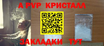 мескалин Аша