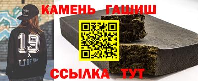мескалин Аша