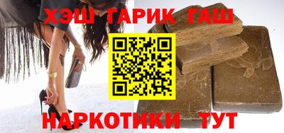хмурый Ачхой-Мартан