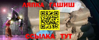 мескалин Аша