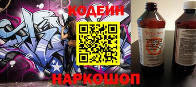 мескалин Аша