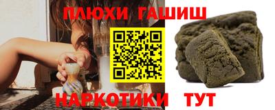 кокс Баксан