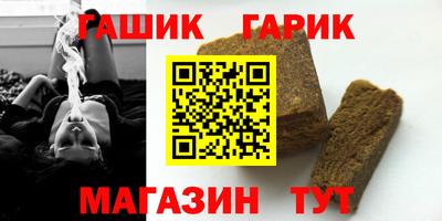 мескалин Аша