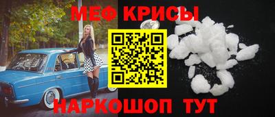 хмурый Ачхой-Мартан