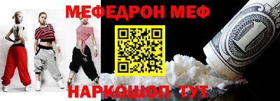 мескалин Аша