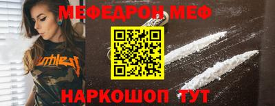 хмурый Ачхой-Мартан