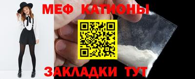 хмурый Ачхой-Мартан