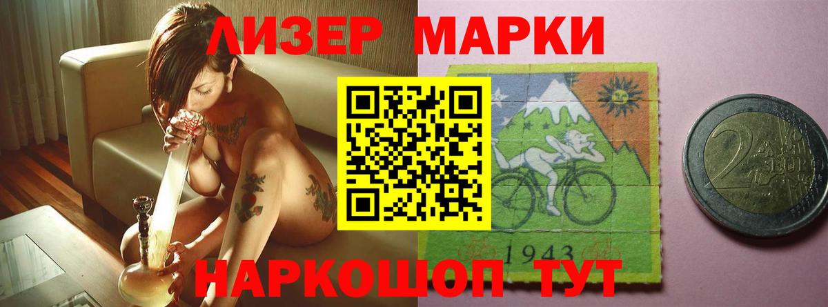 ЛСД экстази ecstasy  LSD-25 экстази ecstasy  LSD-25 экстази  Вход с VPN  Петровск 